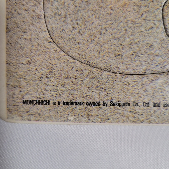 Vintage 80's Monchhichi Golden Frame Tray Puzzle Lot Of 2 - Picture 6 of 8